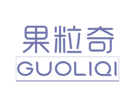 商标效果图