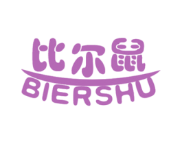 商标效果图