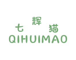 商标效果图