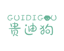 商标效果图