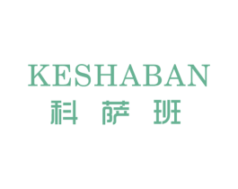 商标效果图
