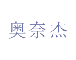 商标效果图