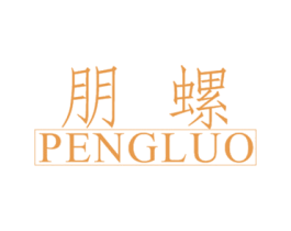 商标效果图