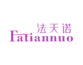 商标效果图