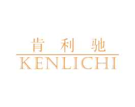 商标效果图