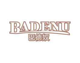 商标效果图