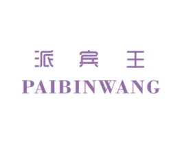 商标效果图