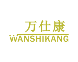 商标效果图