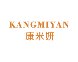 商标效果图
