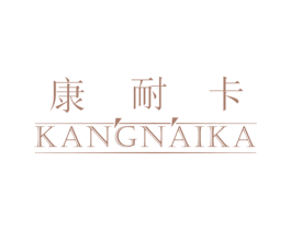 商标效果图