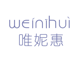商标效果图
