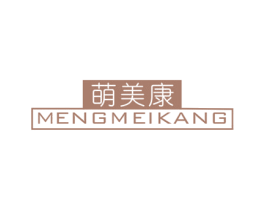 商标效果图