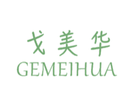商标效果图