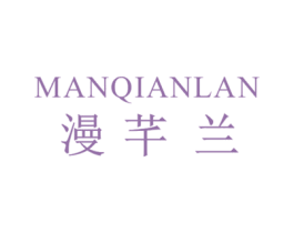 商标效果图