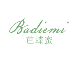 商标效果图