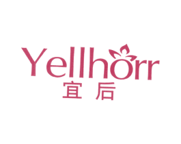 宜后 YELLHORR
