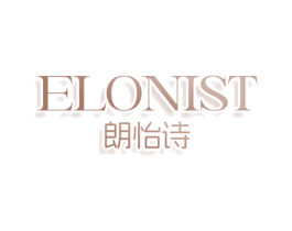 ELONIST 朗怡诗
