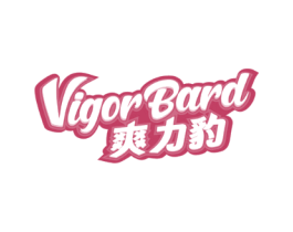 爽力豹 VIGORBARD