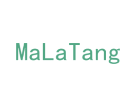 MALATANG 第09类科学仪器商标转让 注册号42767226