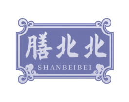 膳北北