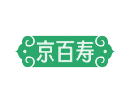 京百寿