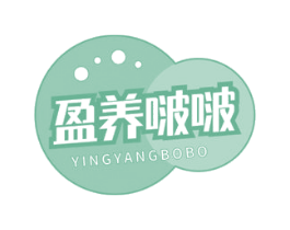 盈养啵啵
