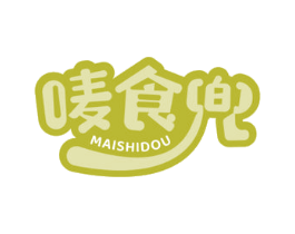 唛食兜