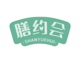膳约会