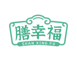 膳幸福