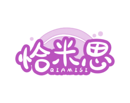 恰米思