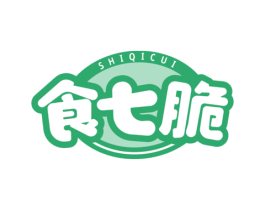食七脆