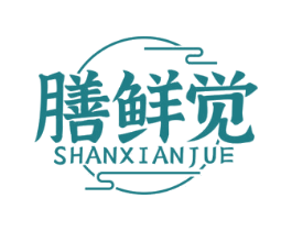 膳鲜觉