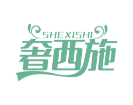 商标效果图