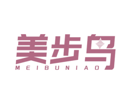 商标效果图