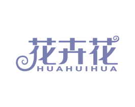 商标效果图