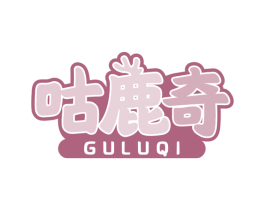 商标效果图