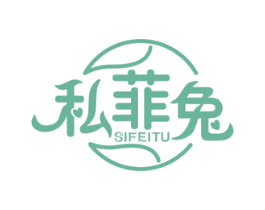 私菲兔