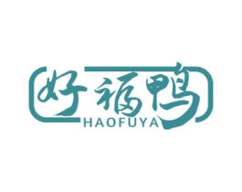 好福鸭