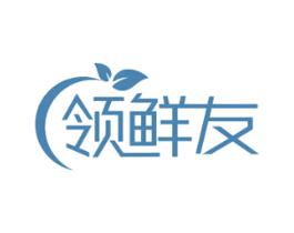 领鲜友