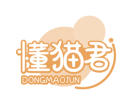 懂猫君