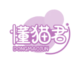 懂猫君