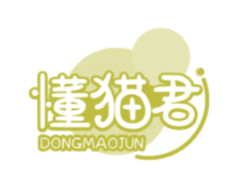 懂猫君
