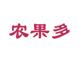 农果多