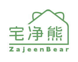 宅净熊 ZAJEENBEAR