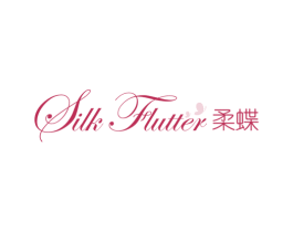 SILK FLUTTER 柔蝶
