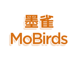 墨雀MOBIRDS