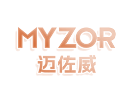 MYZOR 迈佐威