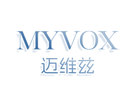 MYVOX 迈维兹
