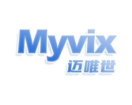MYVIX 迈唯世