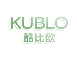 KUBLO 酷比欧
